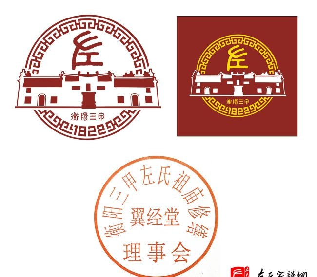 zuo_1b50207dd4170a290d49e5.jpg