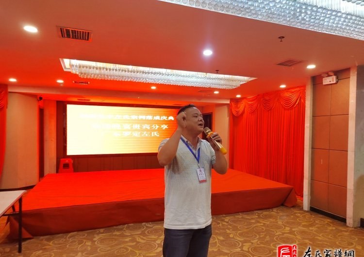 zuo_1b96d7fbe458ccf708422c.jpg