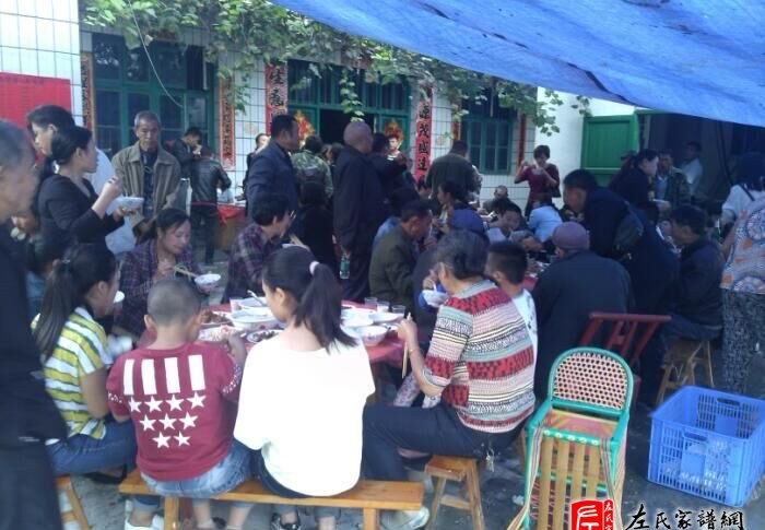 zuo_1c1c67d87690386cb54413.jpg