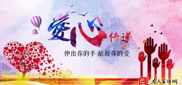 zuo_1c25ad99ae64cee5d9b1b2.jpg