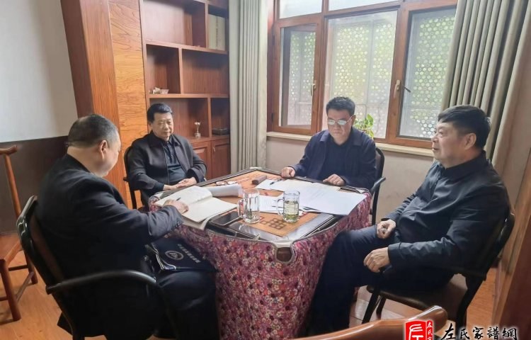 zuo_1ca1efcd5766117679e372.jpg