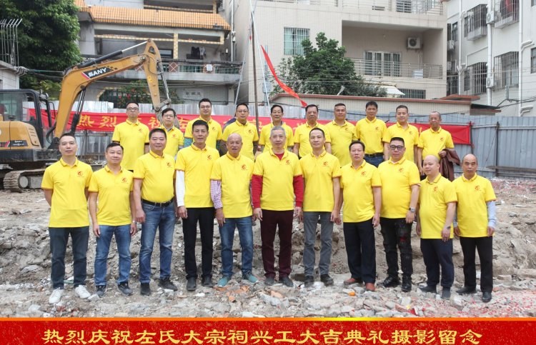 zuo_1cb10748117e28cf5dbc1d.jpg