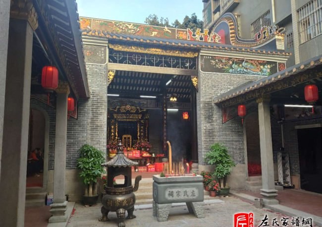 zuo_1cc10c67a6df0901d49eb7.jpg