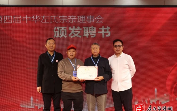 zuo_1ce18dd3336e04e9374c28.jpg