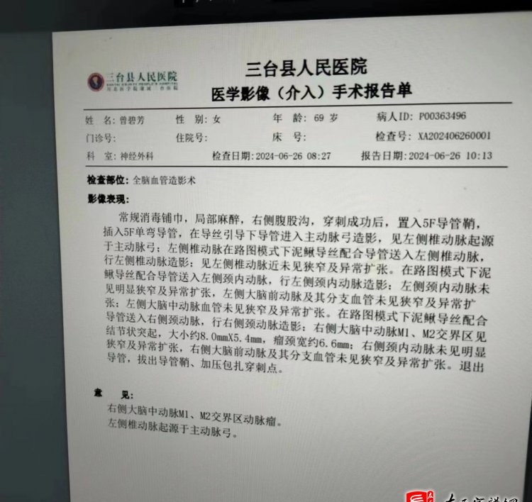 zuo_1ce939e9661178ba291121.jpg