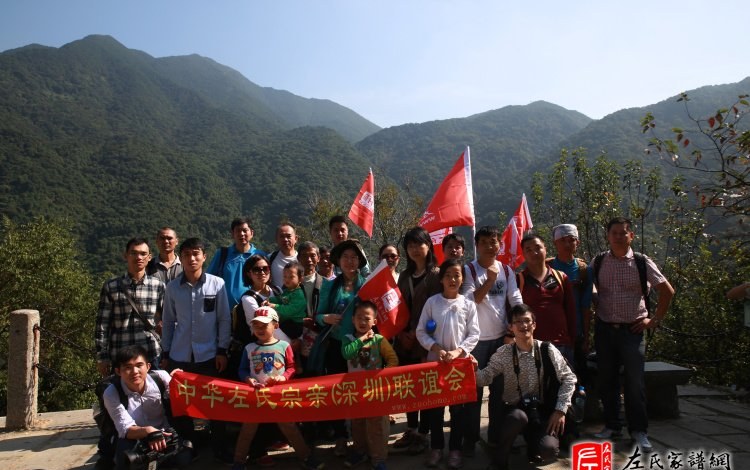 zuo_1cfe7aaa55b160f508688e.jpg