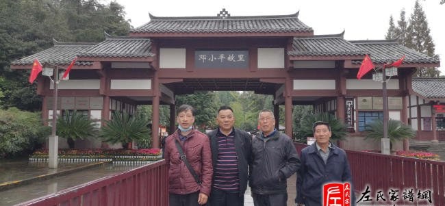zuo_1d9b8386ae6325548935ff.jpg