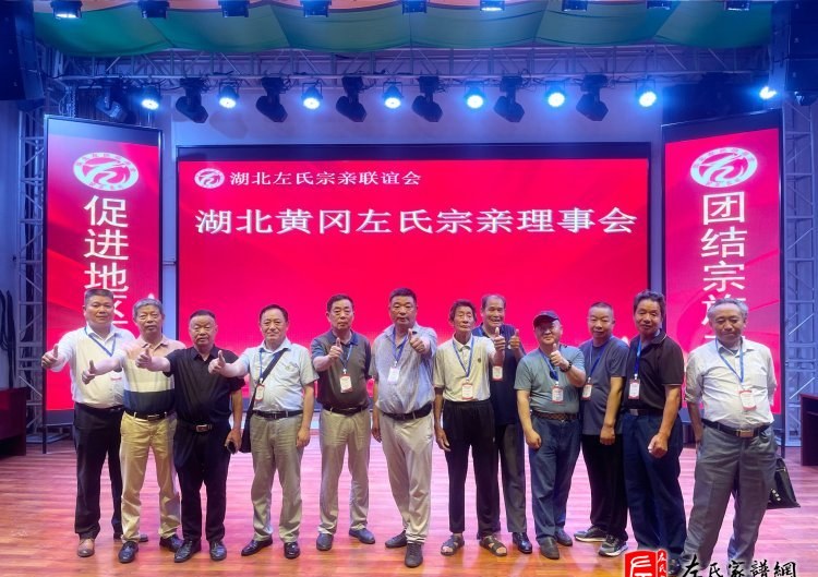 zuo_1dd8ba73255f1cbcbb4cfe.jpg