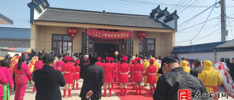 zuo_1e3e5807989bfaea58c865.jpg