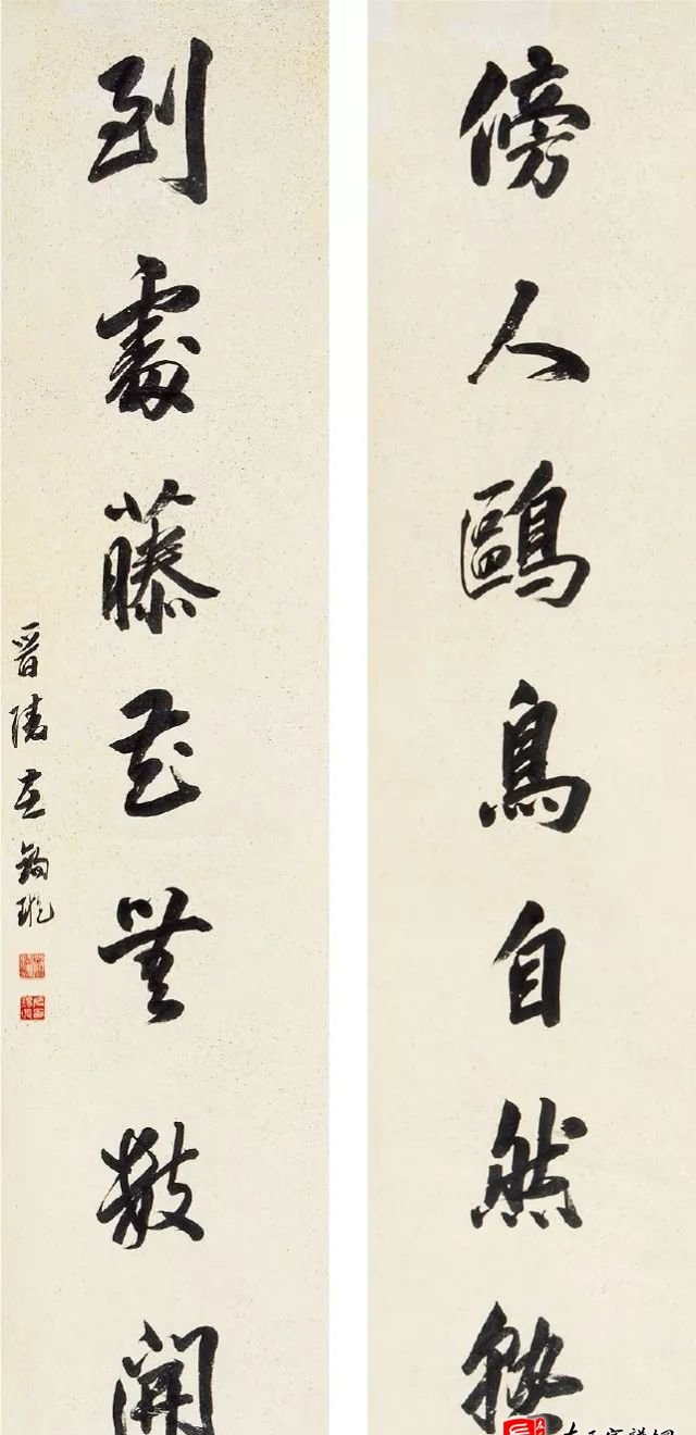 zuo_1e431b4f20c58a299c8477.jpg