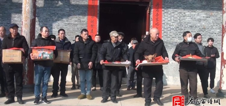 zuo_1e8ca53acede09c07f3dfa.jpg