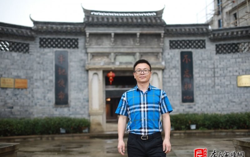 zuo_1e9943e6d418d728897126.jpg