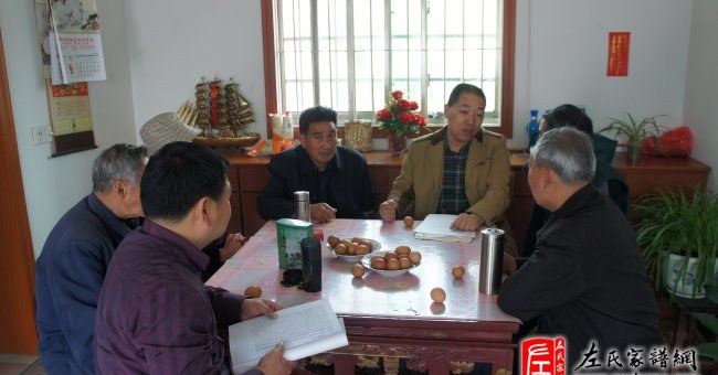 zuo_1ee110a819536524679bb8.jpg