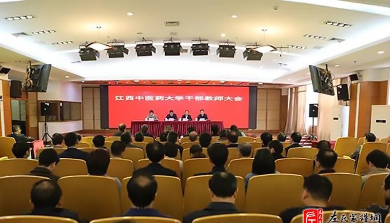 zuo_1ef92356c0fbc833e8c9b3.jpg