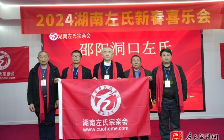 zuo_1efe24625cfe3564eda6da.jpg