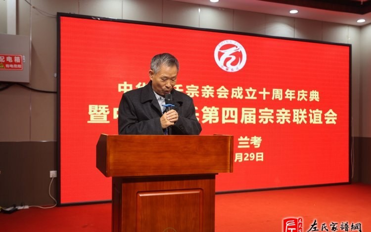 zuo_1f1bc21c13159ee4ab0b50.jpg
