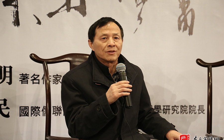 zuo_1f5e200197cadb3feba396.jpg