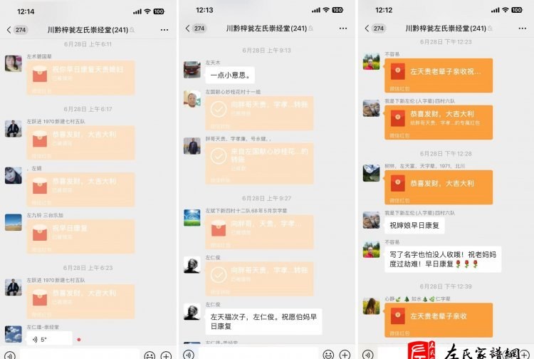 zuo_202dfd5357741d9ab9064b.jpg