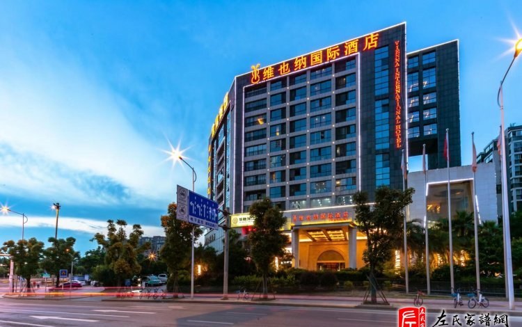 zuo_203232a2f90ca87e868d59.jpg