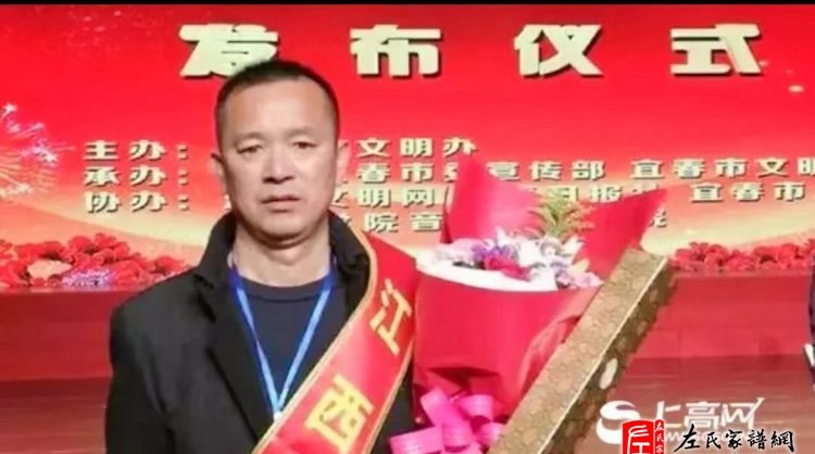 zuo_2073c5bbe856669f9a627a.jpg