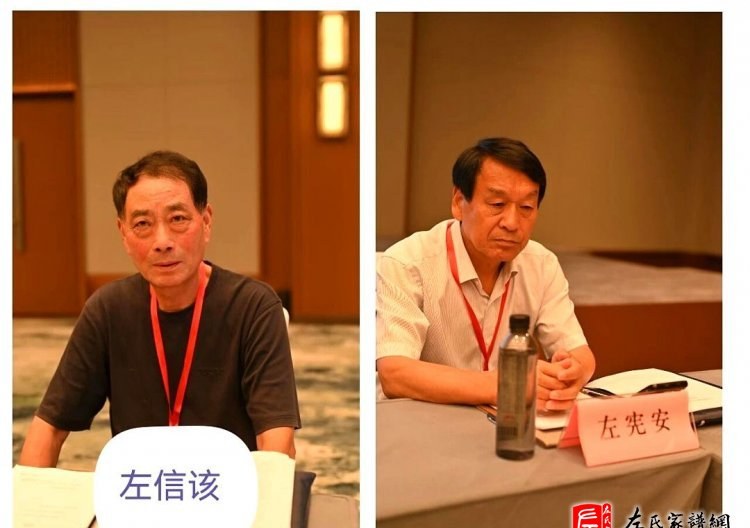 zuo_2091537bfe46a5b5be026b.jpg