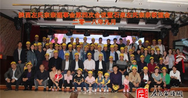 zuo_2156276aa66da2915bd1f8.jpg
