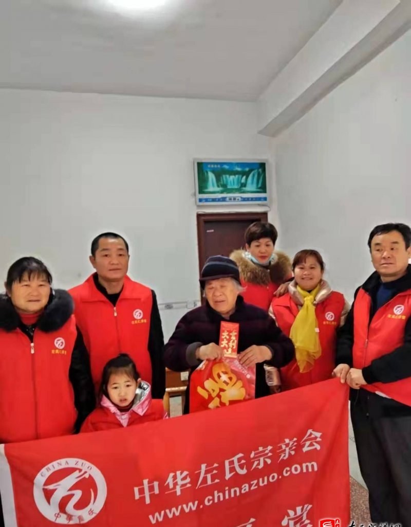 zuo_215e40b4bed0306785a3e8.jpg