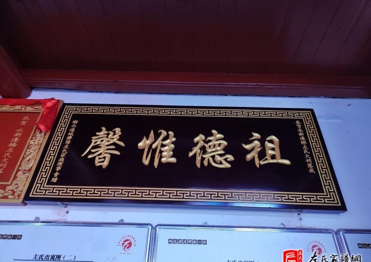 zuo_216ea9d3970ccb9ced9c35.jpg