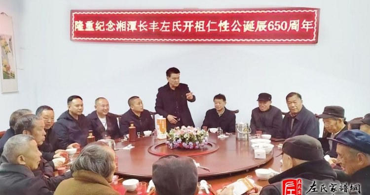 zuo_219a79c1c473909dd8fa2b.jpg
