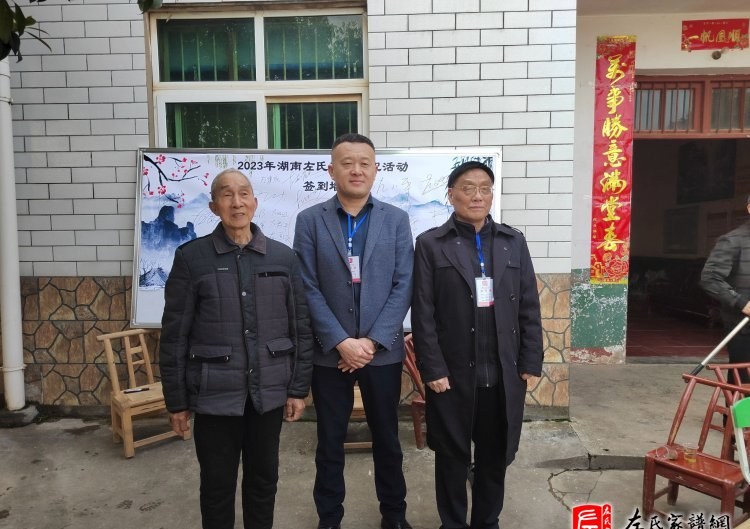 zuo_221371c79362f96d6c0521.jpg