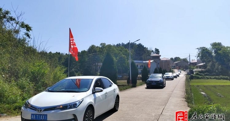 zuo_22302a74ac3e04acd7f4e2.jpg