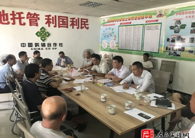 zuo_22766e2daa888b763b3cf1.jpg