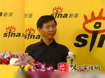 zuo_22979014fd19ed6df4a521.jpg