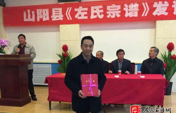 zuo_22a6de44d2844940042ba0.jpg