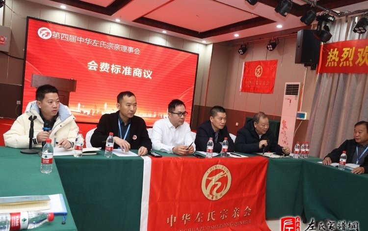 zuo_2302af902d452a0279e7a7.jpg