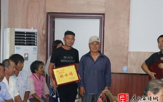 zuo_239fb14063fd44d63f4d79.jpg