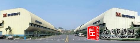 zuo_23aa23ae1b3bb65e0a7955.jpg
