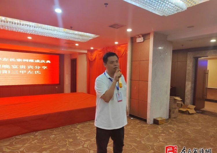 zuo_23b56c71b7ffbaf95d562f.jpg
