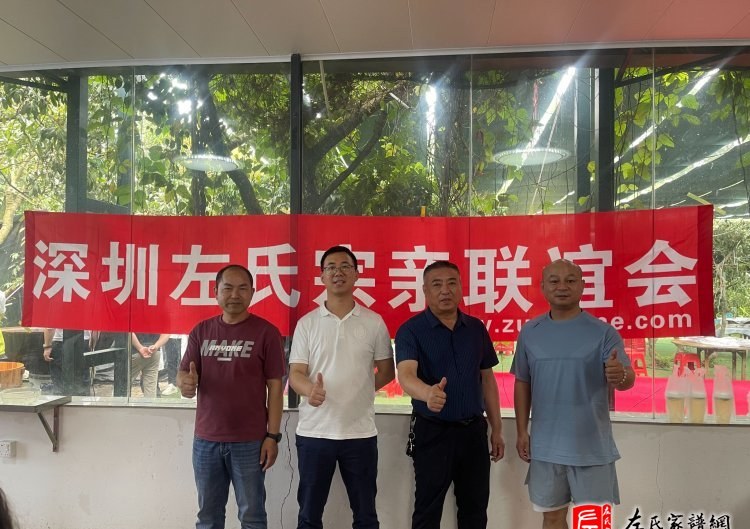 zuo_23cb31562c2b66eac0a5eb.jpg