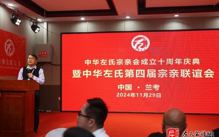zuo_240f8411e494ccddf89231.jpg