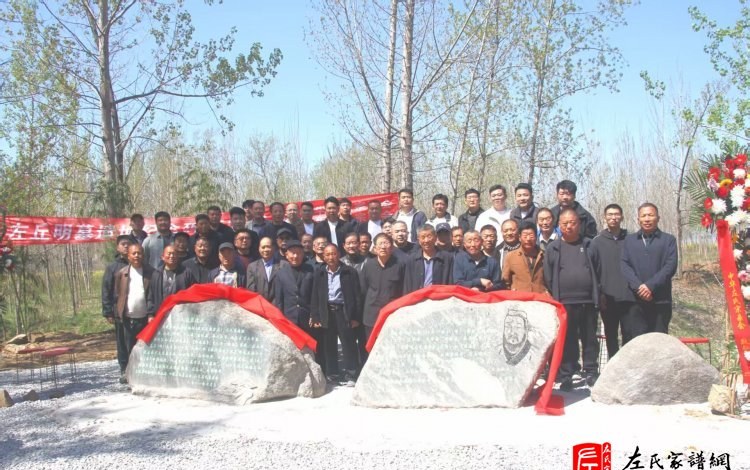 zuo_2416559cf8834afeb858aa.jpg