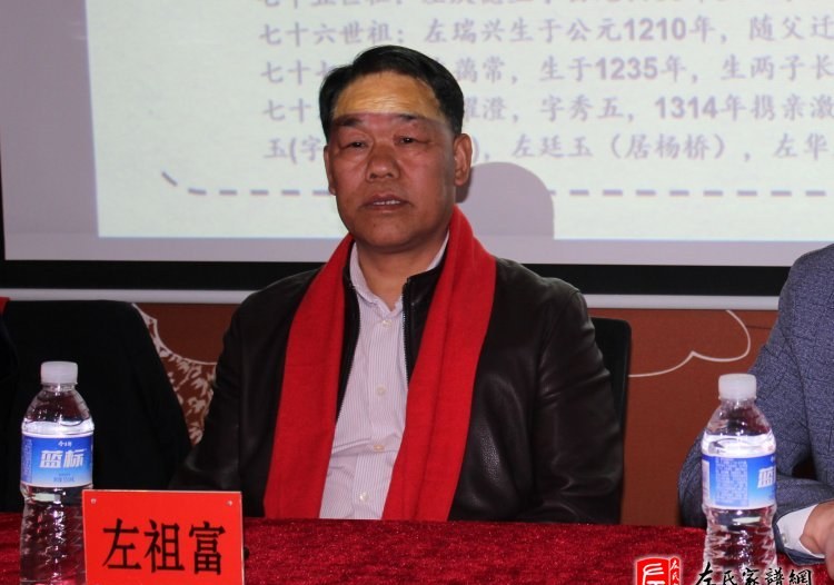zuo_2424a82bf7ea4cd9f22953.jpg