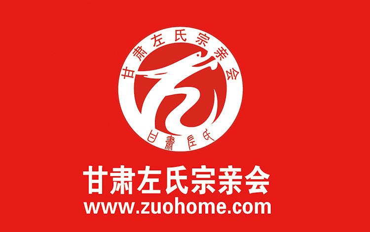 zuo_2431353046be307088fd3c.jpg