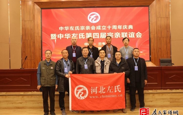 zuo_2439c87c4e3ac3dd56dbe3.jpg