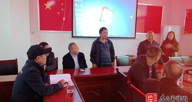 zuo_243f9182ba3cc77c680663.jpg