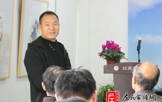 zuo_2493c778bc696f7bfd8928.jpg