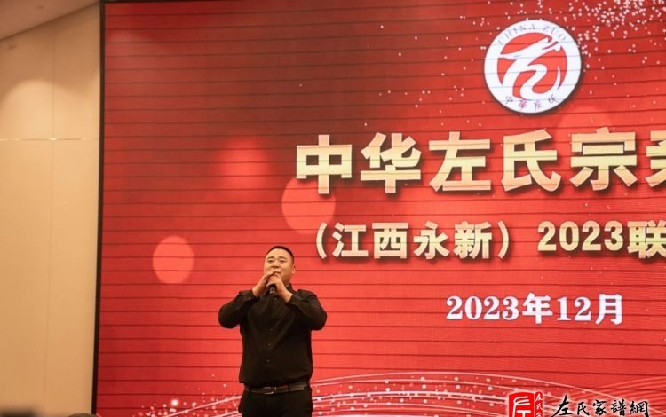zuo_24c964e000f06b5fde05eb.jpg