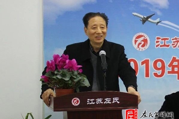 zuo_24d1c4c8dd1f418c93427b.jpg