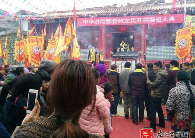 zuo_258d9536bd710dbf553313.jpg