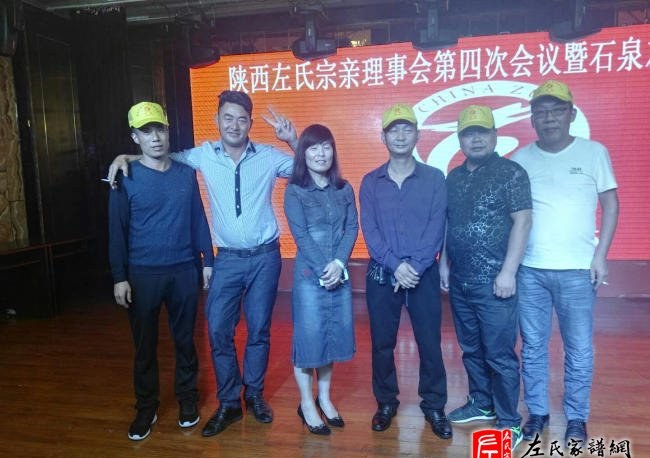 zuo_25b11766cdf9538de24d57.jpg